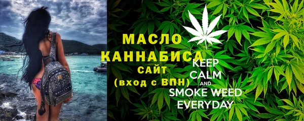 марки lsd Володарск